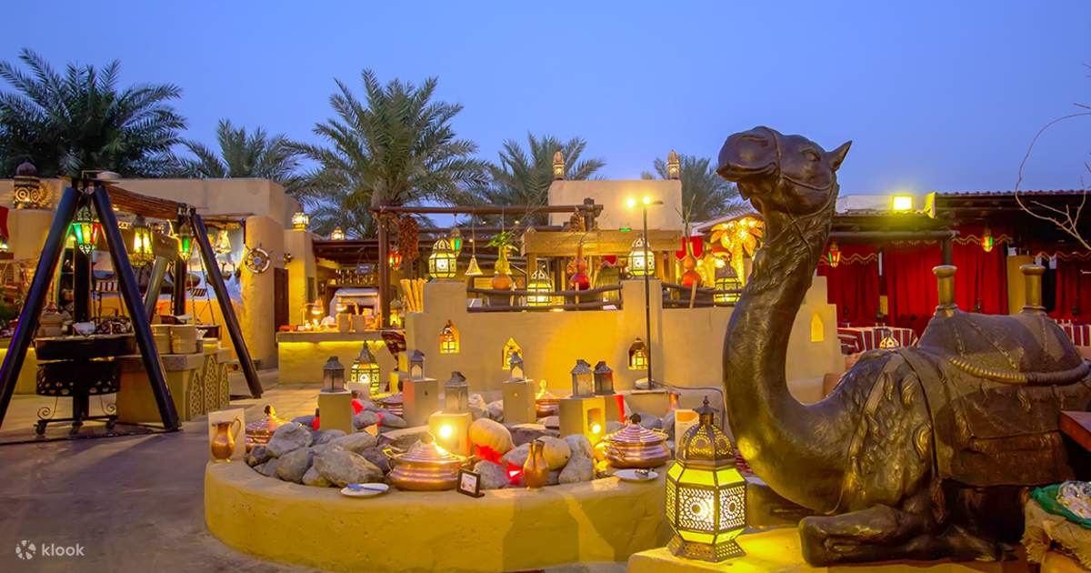 Bab sales al shams